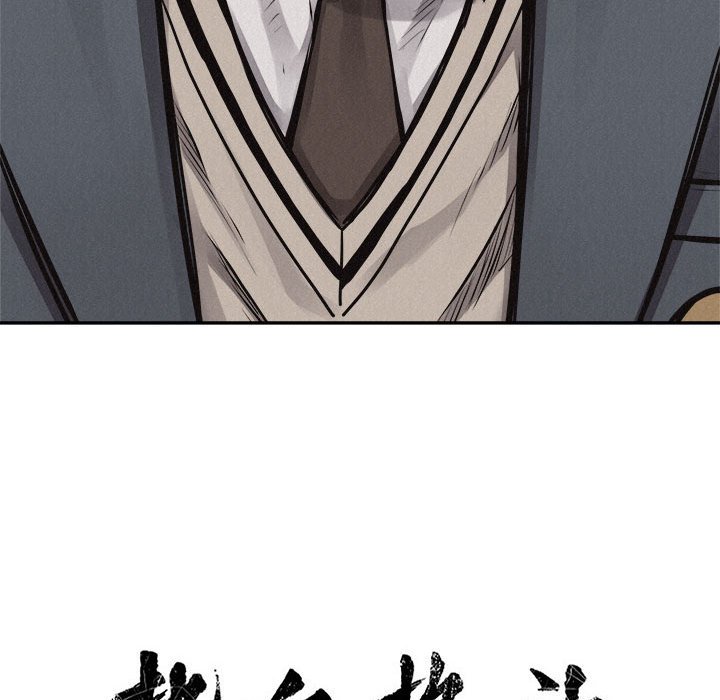 第69话 热血格斗25