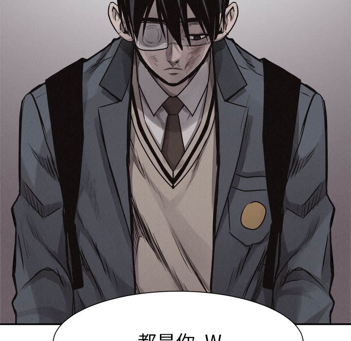 第69话 热血格斗44