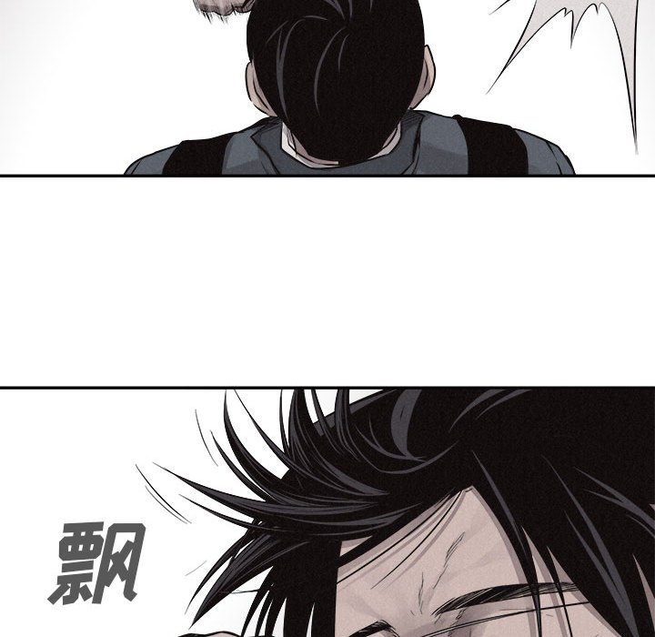 第69话 热血格斗52