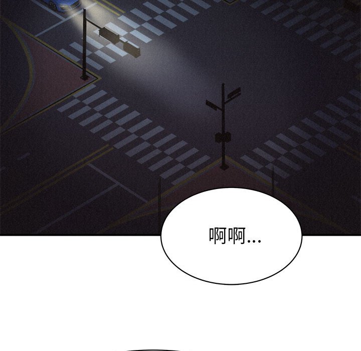 第69话 热血格斗77