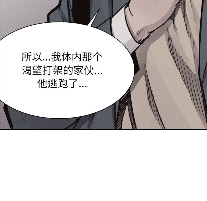 第70话 70102