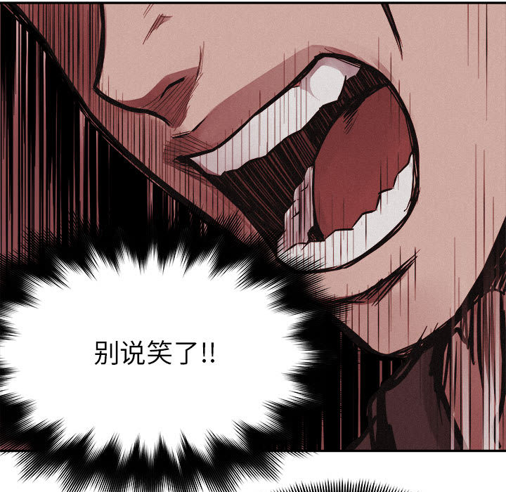 第70话 70103