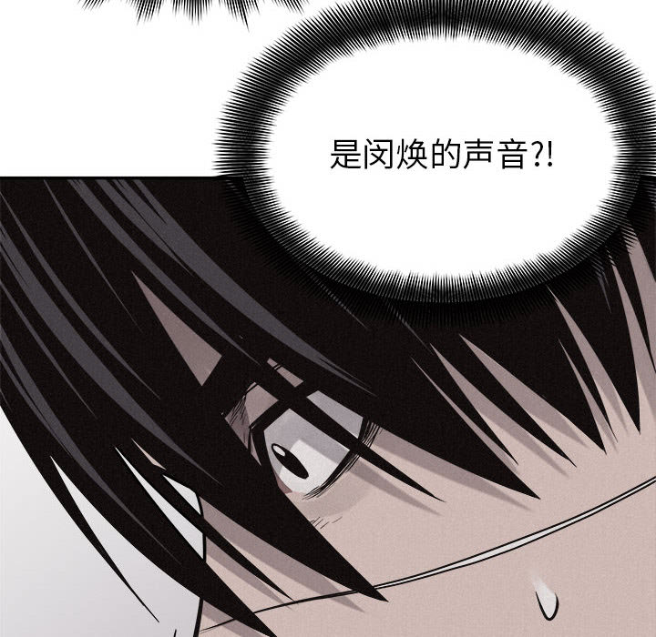 第70话 70104