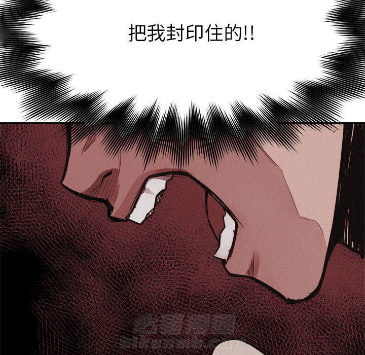 第70话 70106