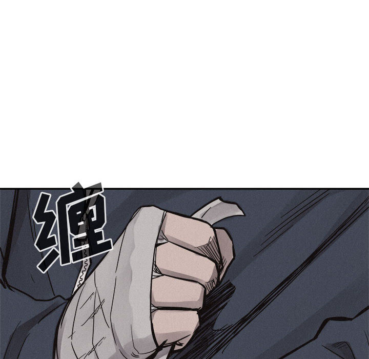 第70话 7020