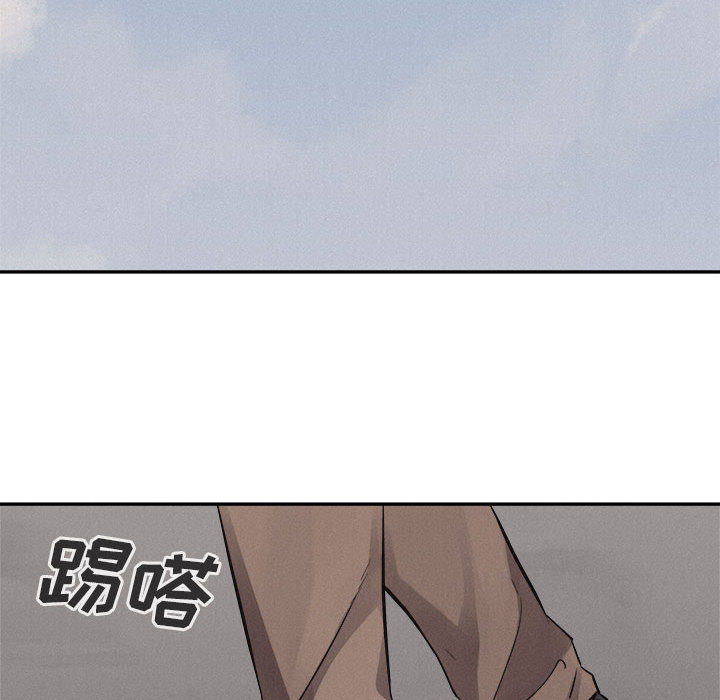 第70话 7033