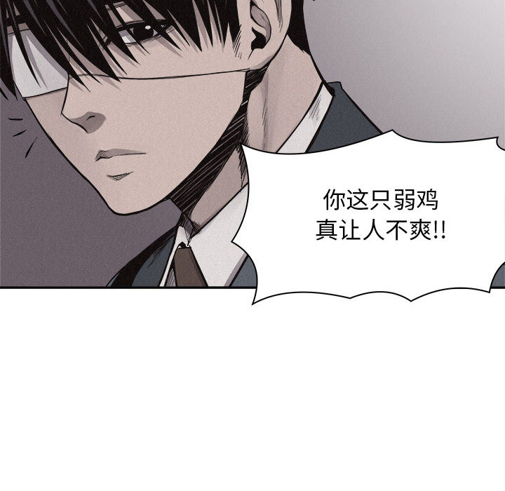 第70话 7035