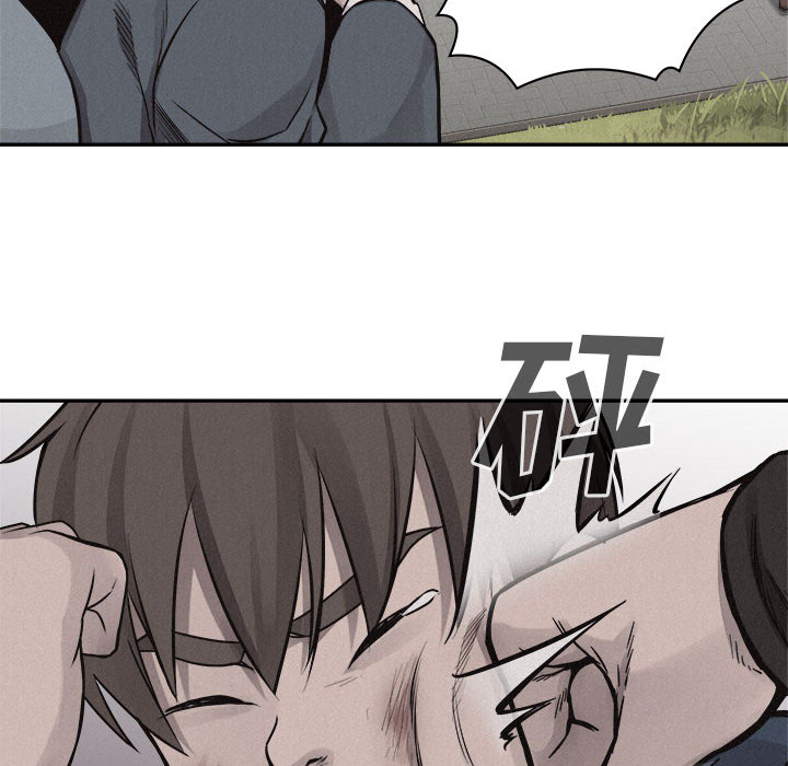 第70话 7037