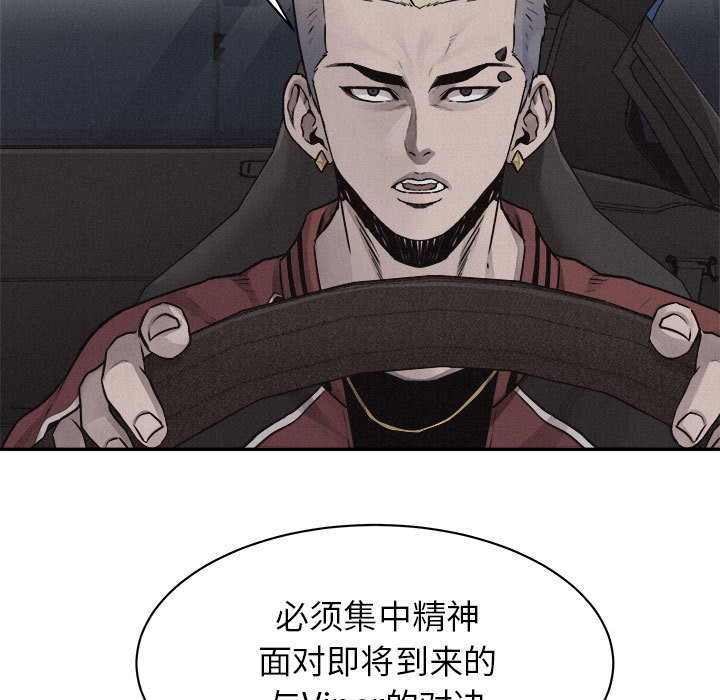 第70话 704