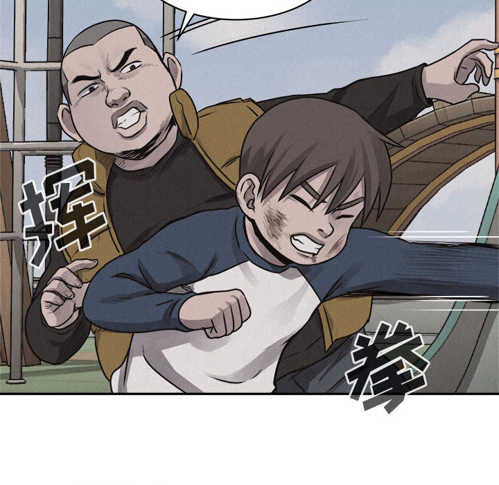 第70话 7040
