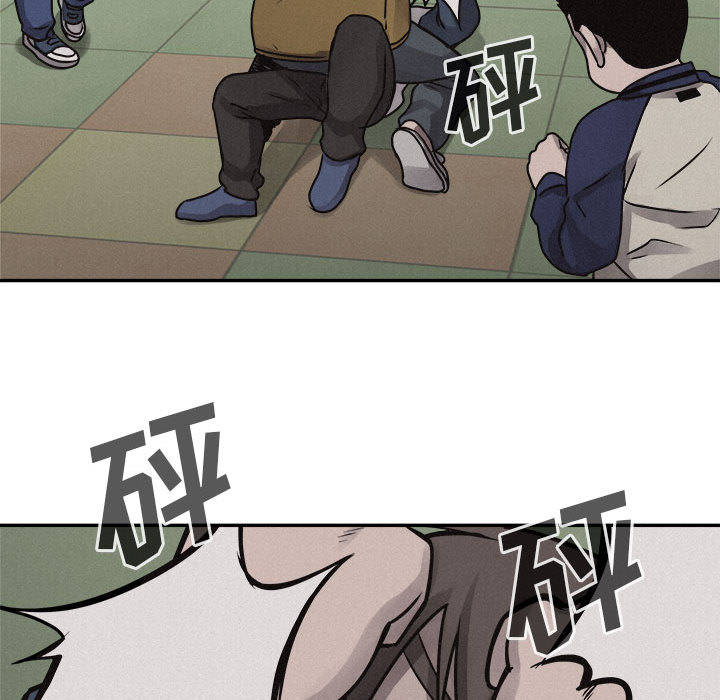 第70话 7043