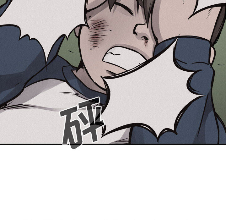 第70话 7044