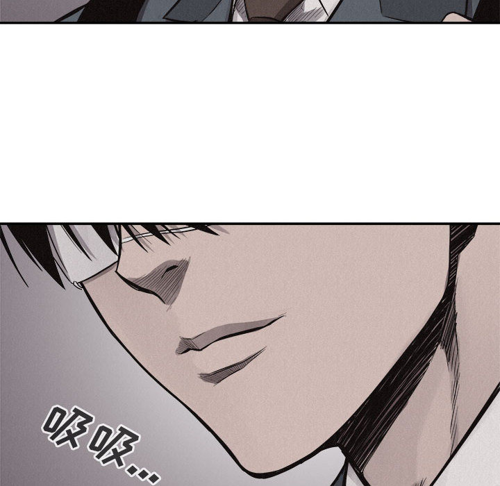 第70话 7046