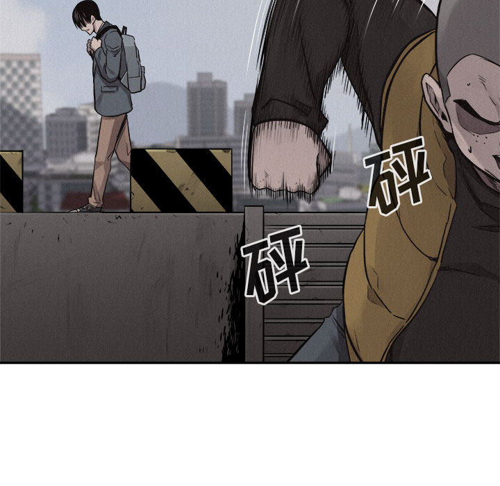 第70话 7052