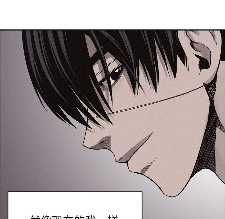 第70话 7053