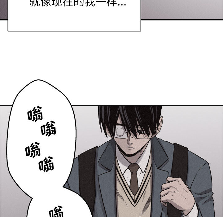 第70话 7054