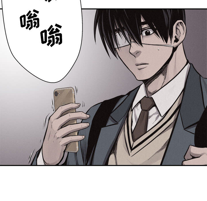 第70话 7057