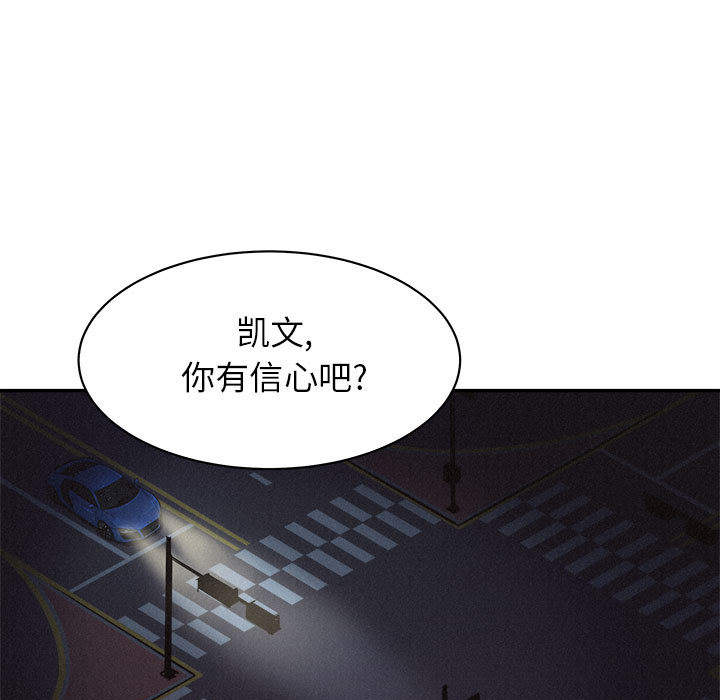 第70话 706
