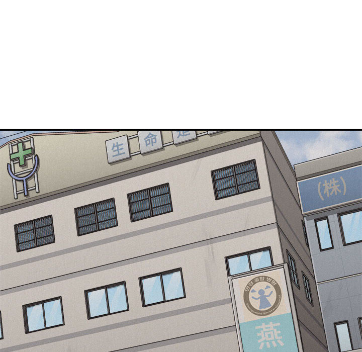 第70话 7069
