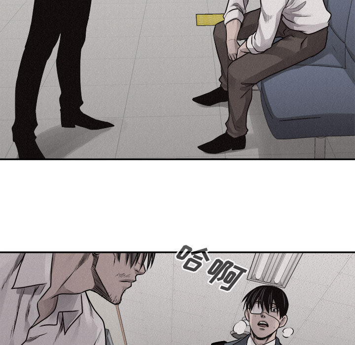 第70话 7072