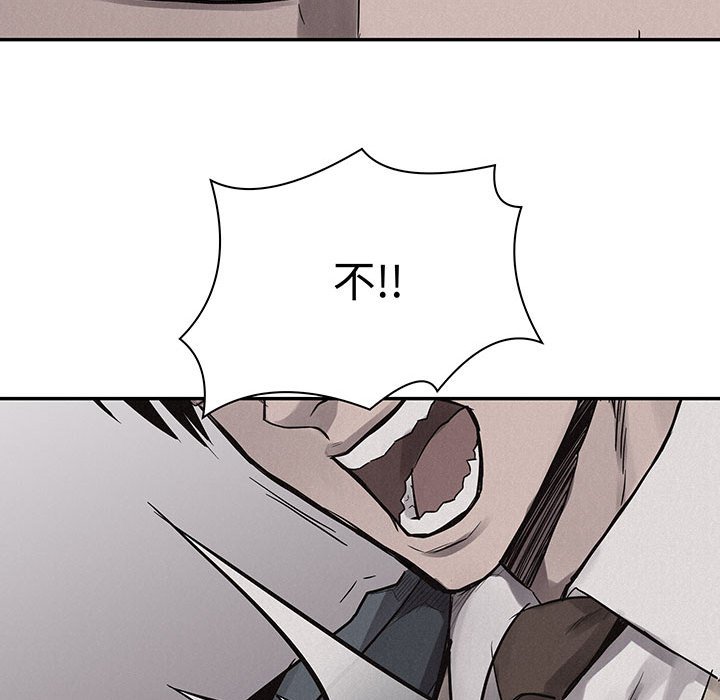 第71话 7111