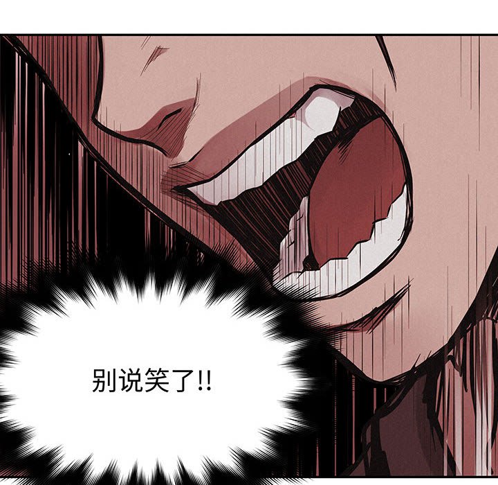 第71话 7117