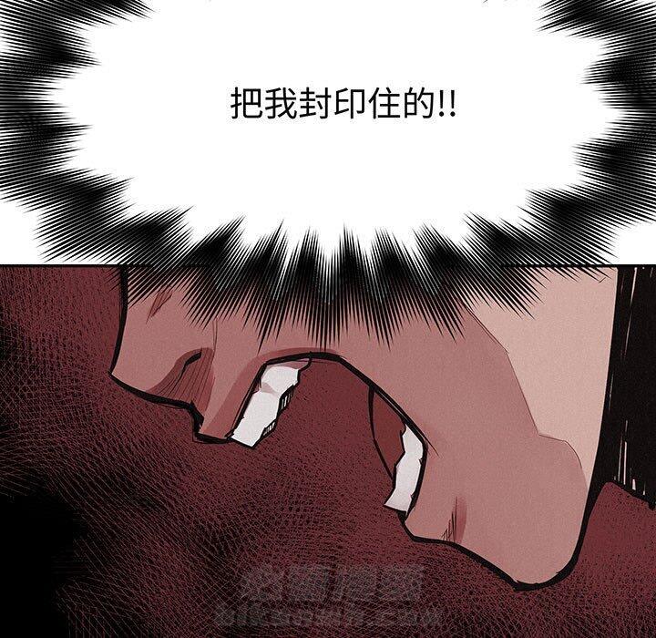 第71话 7120