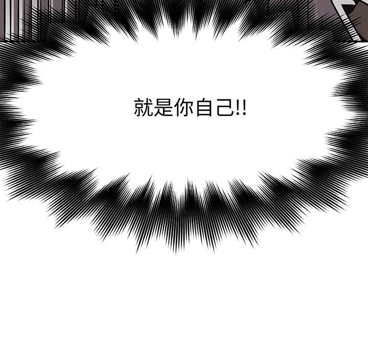 第71话 7122