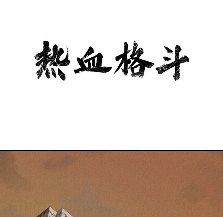 第71话 7123
