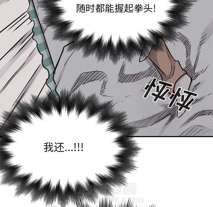 第71话 7127