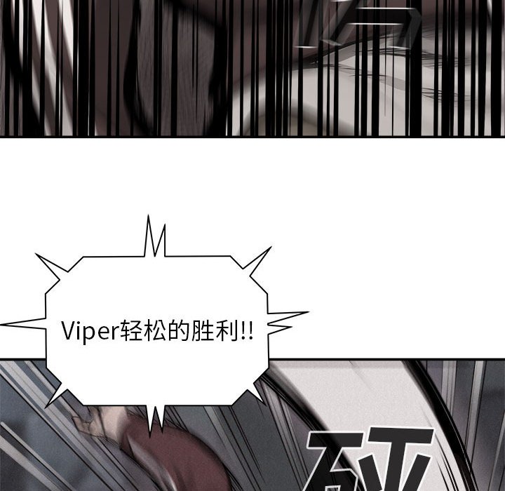 第71话 7135