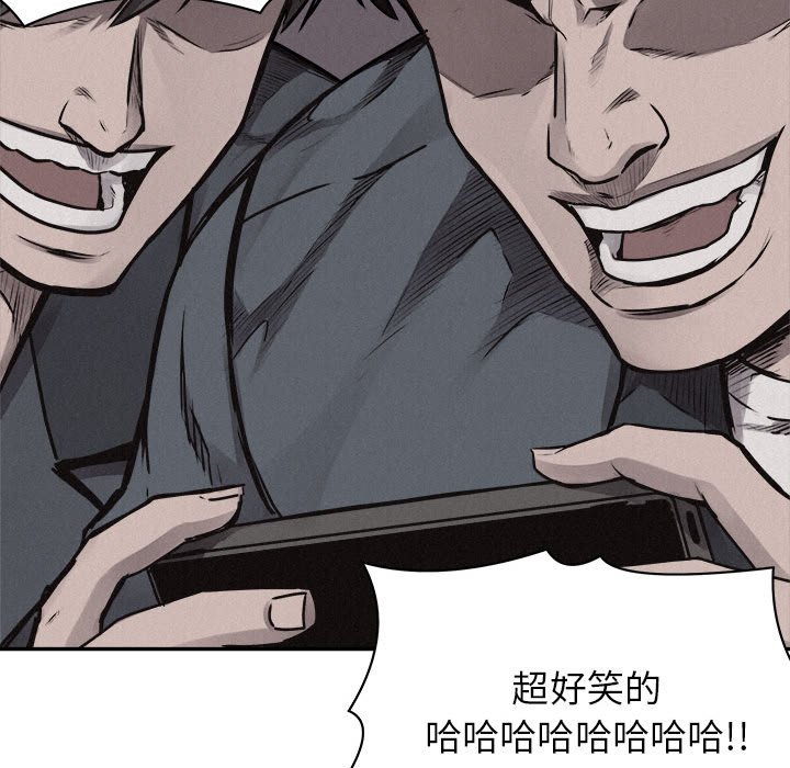 第71话 7138