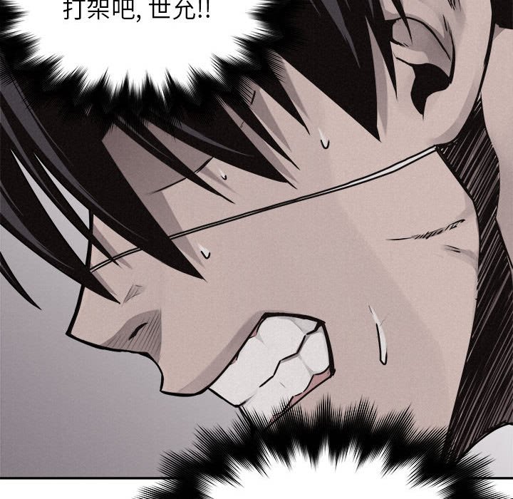 第71话 7143