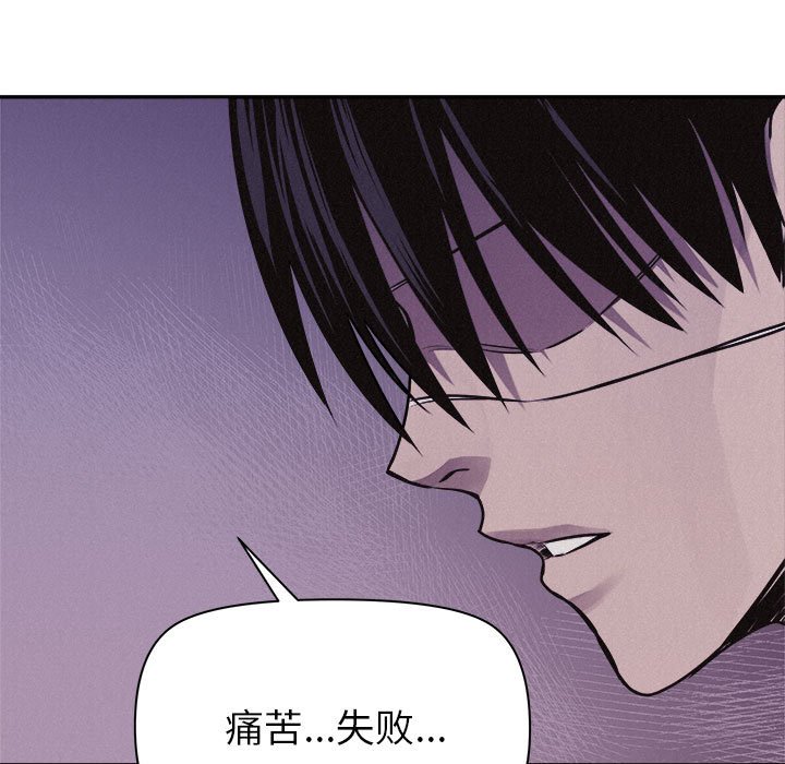 第71话 7150