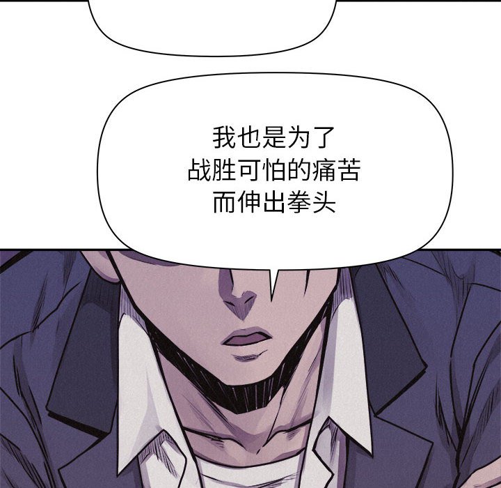 第71话 7151