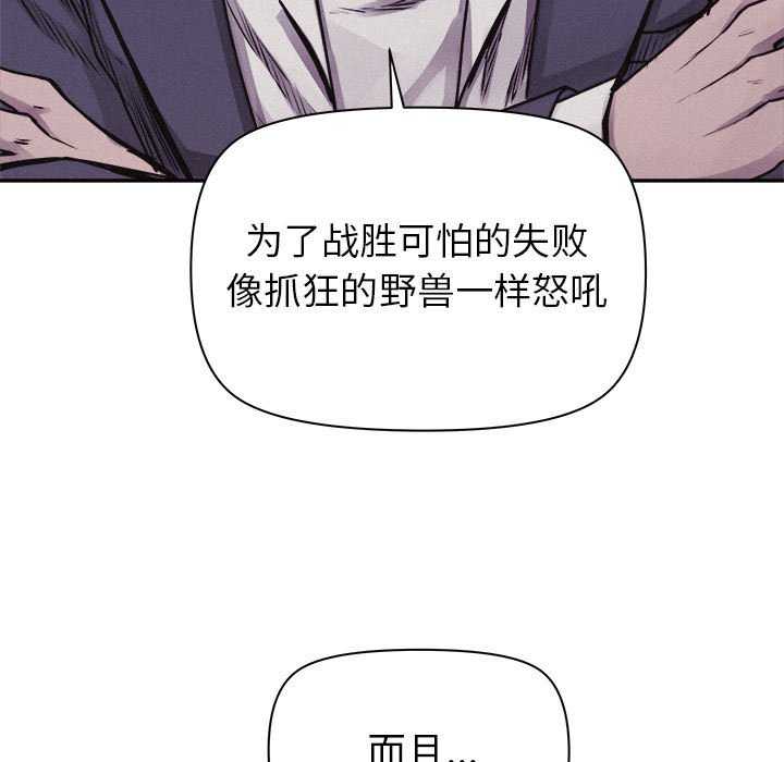第71话 7152