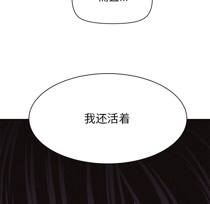 第71话 7153