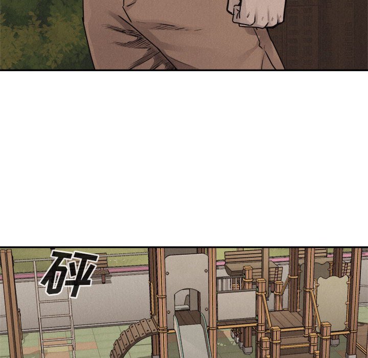 第71话 7160