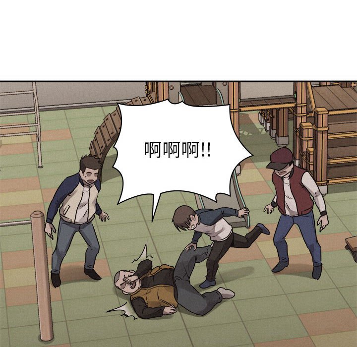 第71话 7172