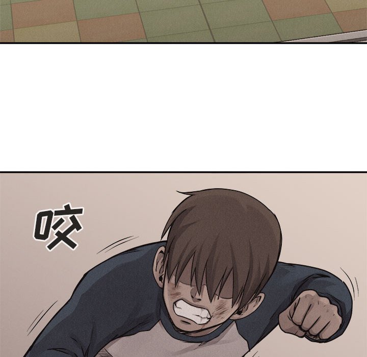 第71话 7173