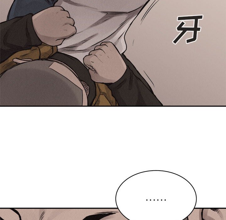 第71话 7174