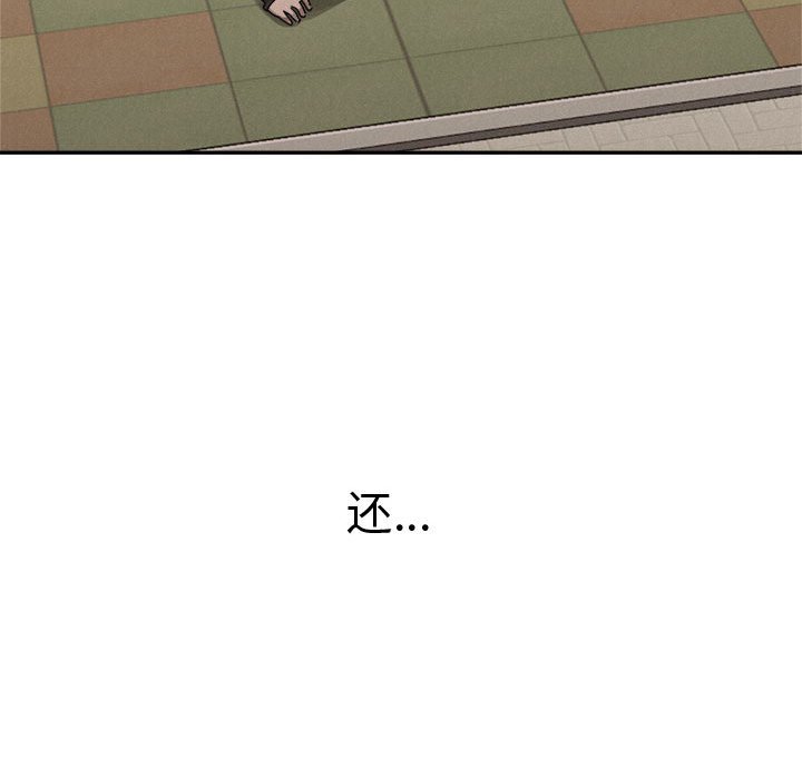 第71话 7179