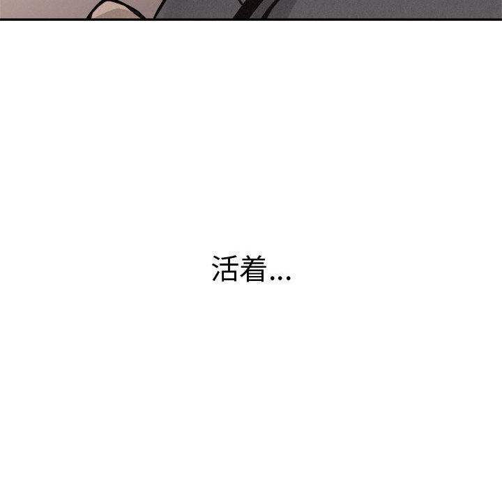 第71话 7181