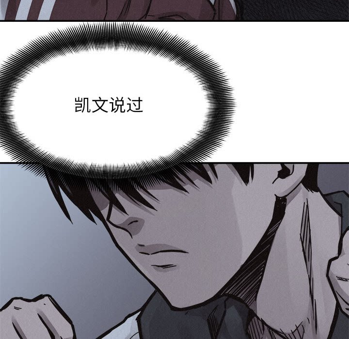 第72话 72110