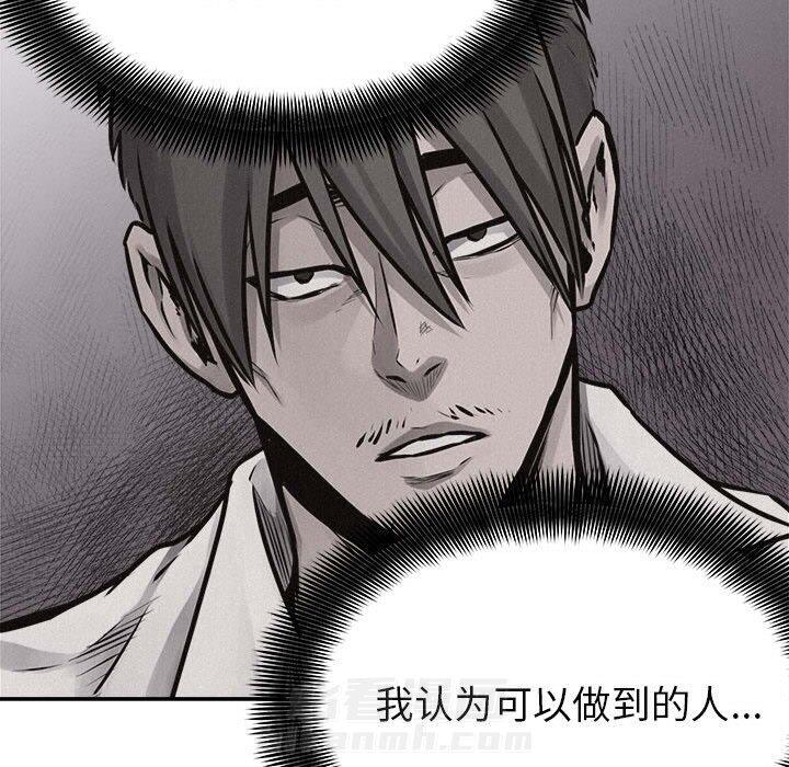 第72话 72112