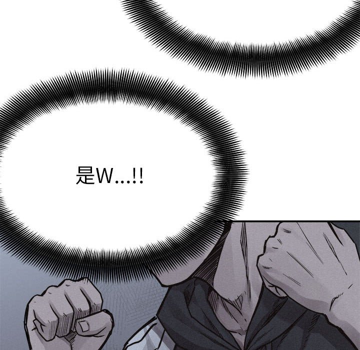 第72话 72113