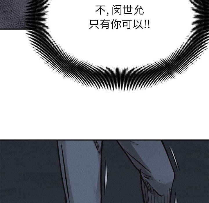 第72话 72115