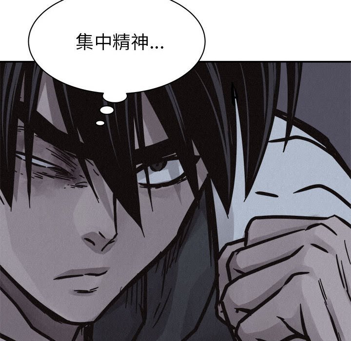 第72话 72117