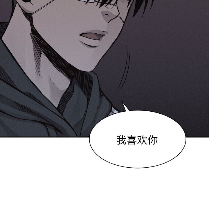 第72话 7213