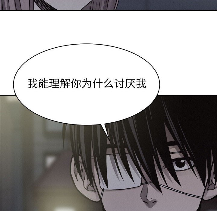 第72话 7218